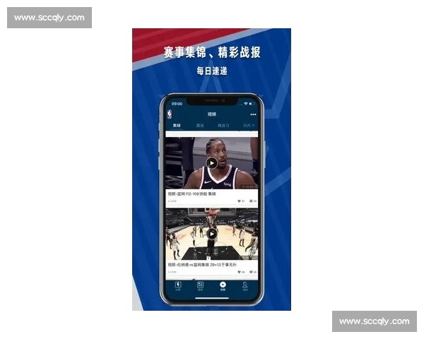 篮球赛场最新实时比分动态全面追踪与精彩赛事回顾 篮球赛场最新实时比分动态全面追踪与精彩赛事回顾