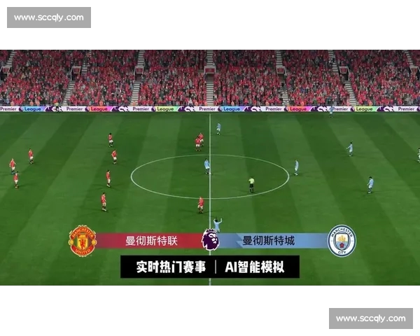 英超高清直播平台全程观看赛季精彩比赛攻略与推荐 英超高清直播平台全程观看赛季精彩比赛攻略与推荐